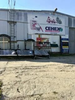 Домостроителей д 1