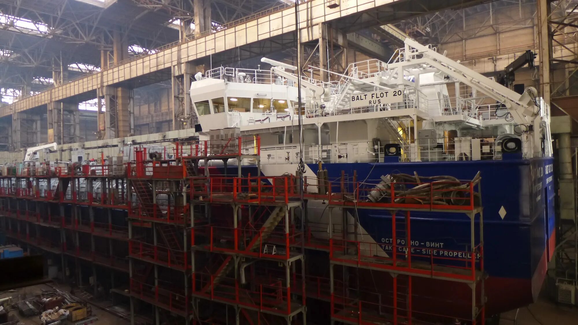 трубообрабатывающие цеха красное сормово. свежие вакансии сормово. судостроительный завод красное сормово нижний новгород. завод красное сормово. свежие вакансии сормово.