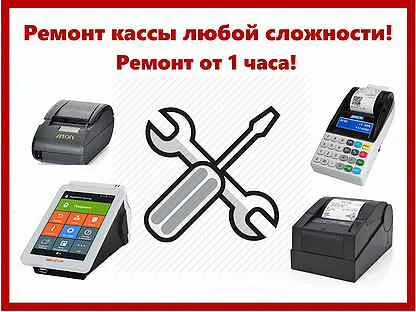 Кассам 74