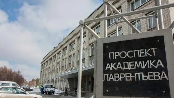 Ак проспект