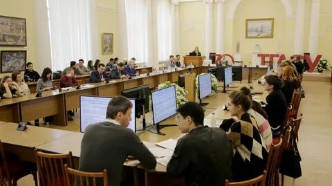 12 международная конференция
