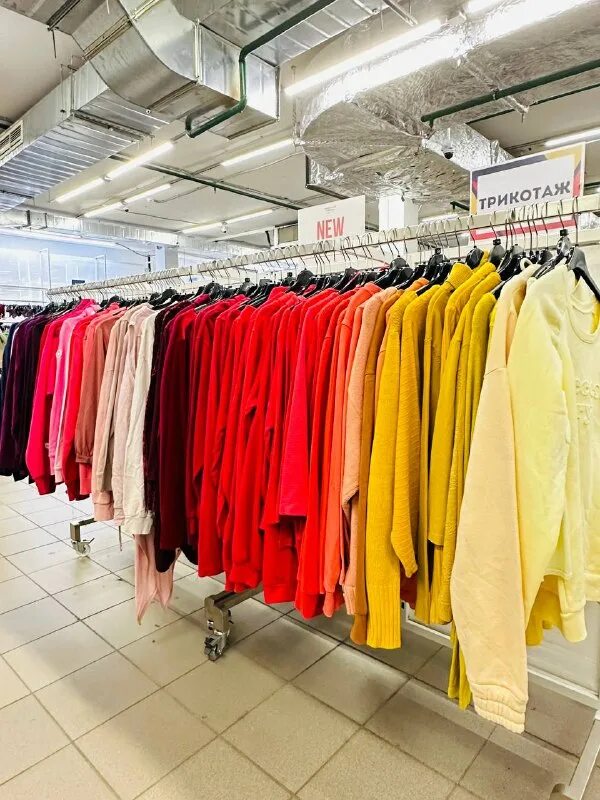 модный город серпухов 133а