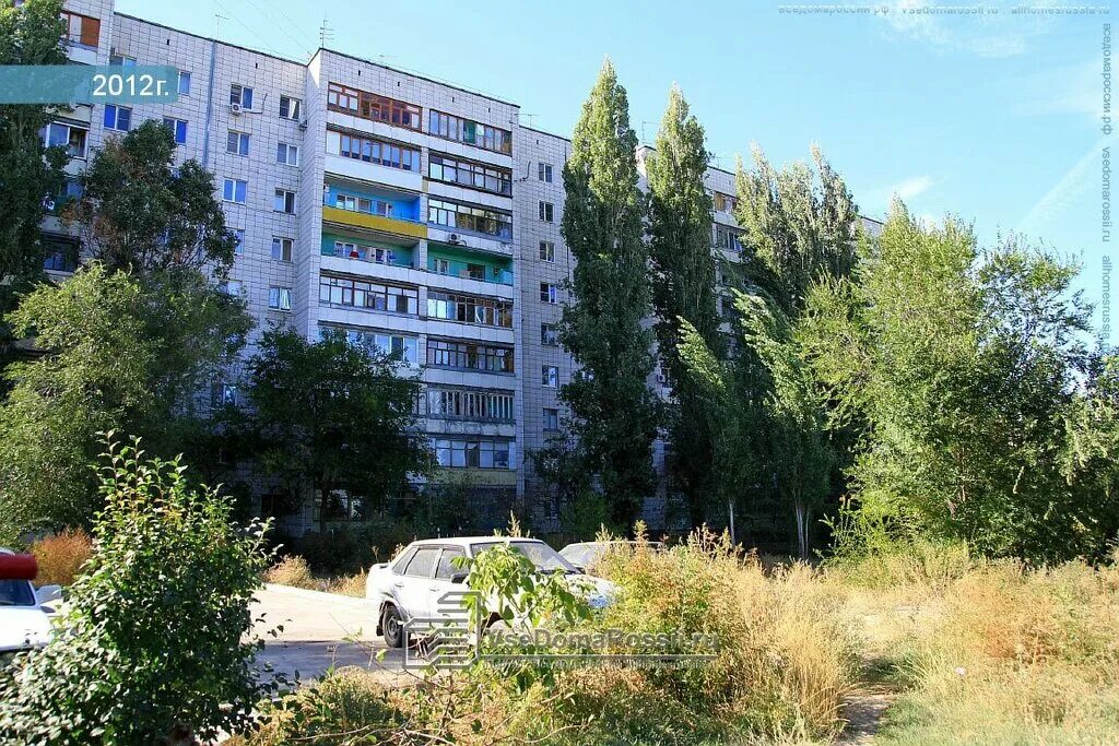 магазин штеменко 7. ул волгоградская 109. ул волгоградская 109. ул волгоградская 109. сайт школы 109 лицей екатеринбург.