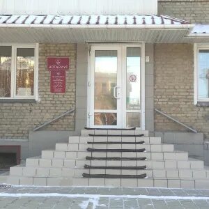 Телефон нотариуса зайцевой