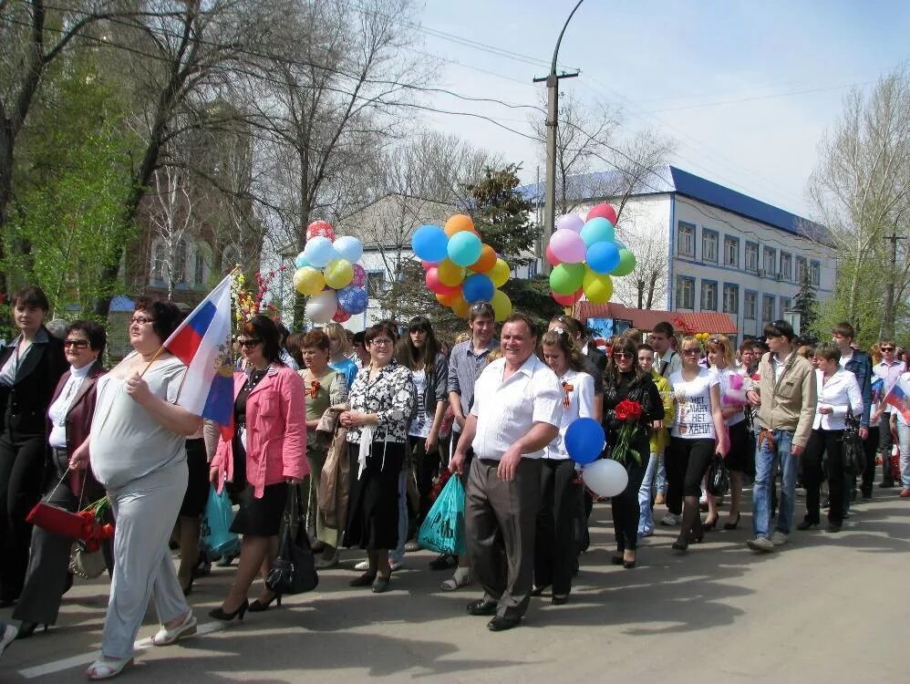 Пугачевский гидромелиоративный. Техникум пугачев гидромелиоративный. Пгмт имени чапаева. Учреждения культуры кирова. Город пугачев техникум.