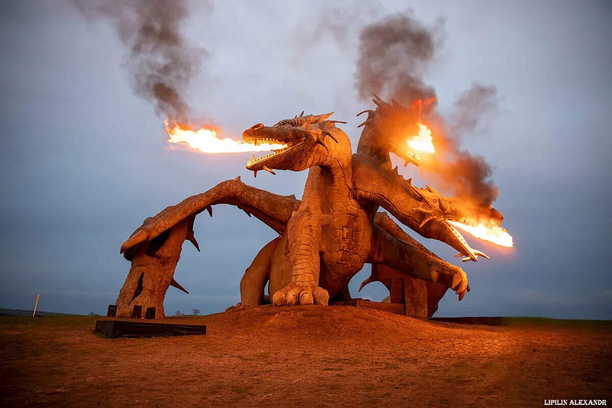 змей горыныч на кудыкиной горе липецкая область. парк кудыкина гора змей горыныч. змей горыныч липецкая область кудыкина гора. кудыкина гора змей горыныч. кудыкина гора липецк змей горыныч.