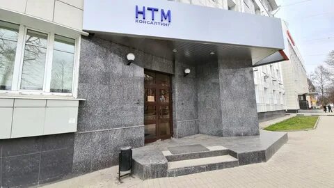Ярославль 69