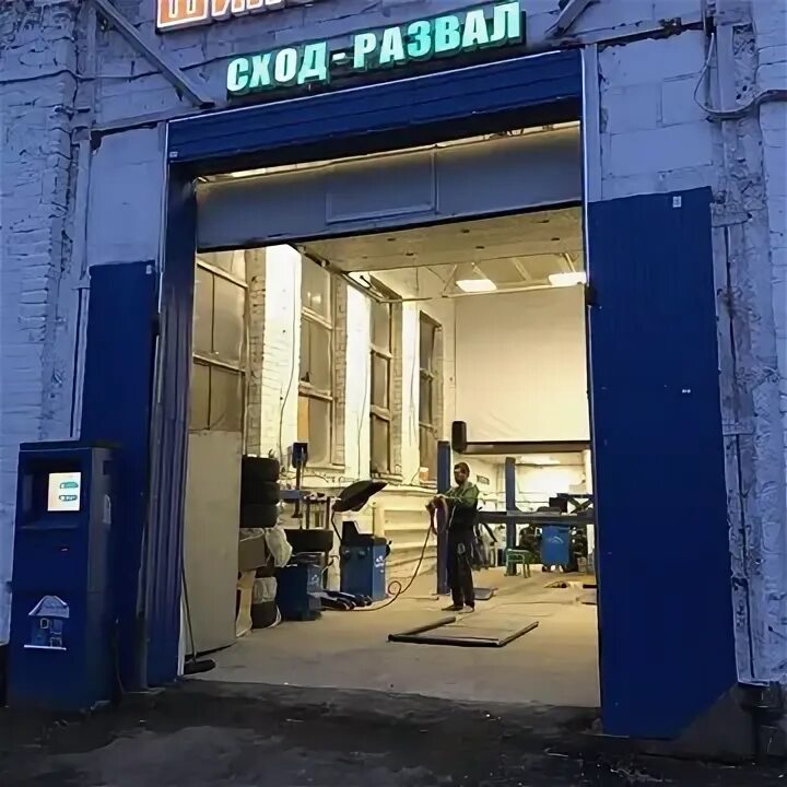 1 й силикатный проезд 25. 3 силикатный проезд. 3-й силикатный пр., 4, корп. 1, стр. 3. 3-й силикатный проезд, д4, к1. силикатный проезд 3 стр 4.