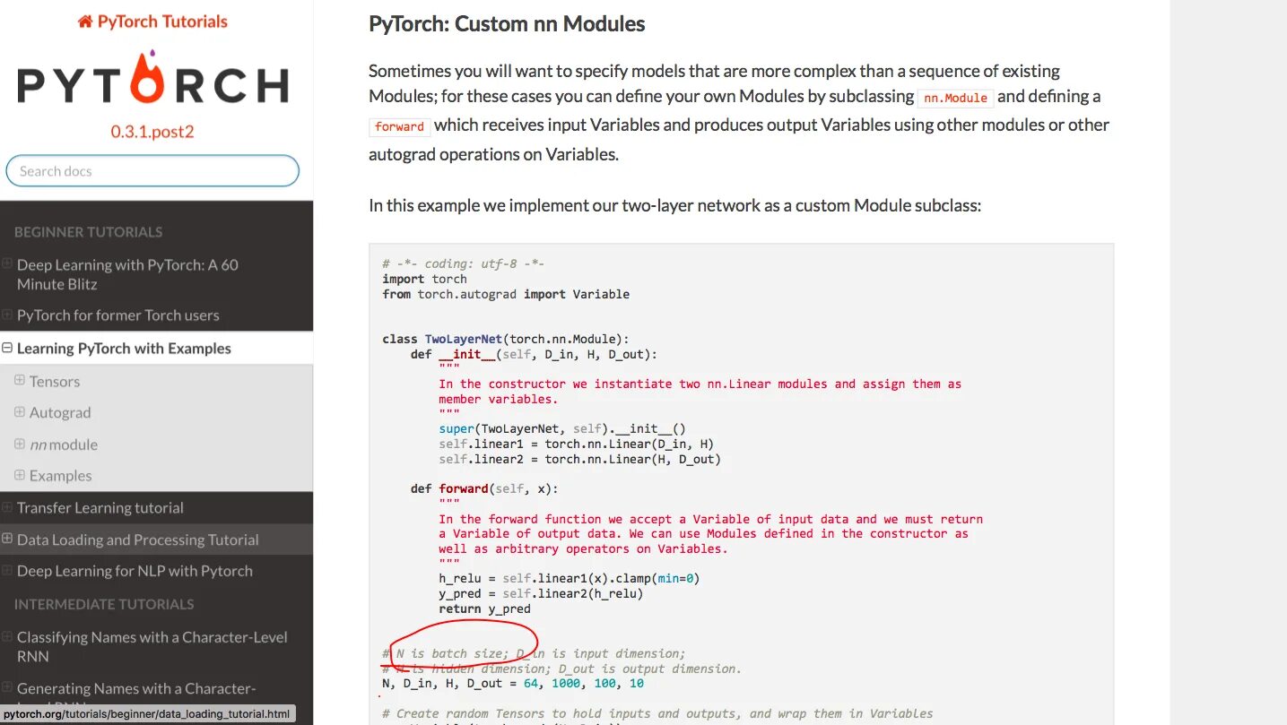Import variables. PYTORCH. Torch, PYTORCH. PYTORCH для чайников. Тензор PYTORCH.