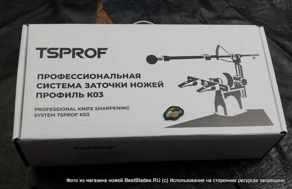 Tsprof kadet pro. Tsprof отзывы. Кружка tsprof. Брендированная кружка. Tsprof kadet pro.