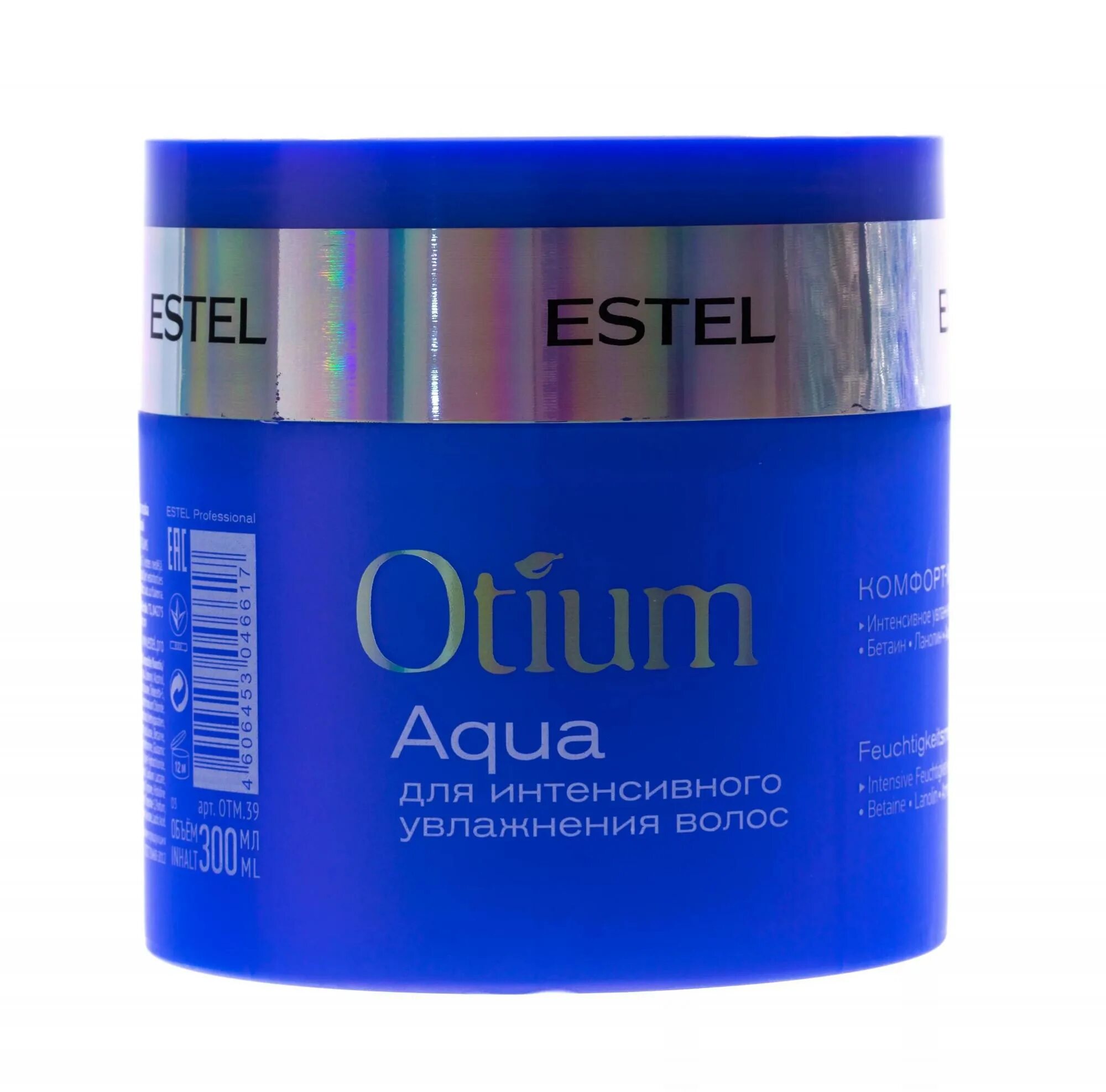 Estel / Эстель/ маска для увлажнения волос Otium Aqua 300 мл. Увлажняющая маска Эстель Otium. Комфорт-маска для интенсивного увлажнения Otium Aqua. Маска комфорт Эстель отиум. Маска для увлажнения волос отзывы