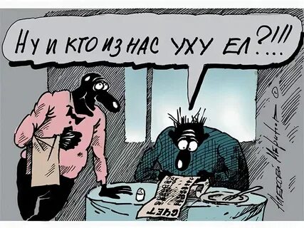 Видео где терорист ест свое ухо