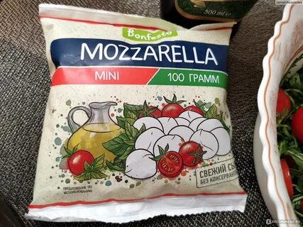 Мини моцарелла