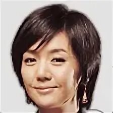 Are lee