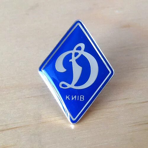 Как выглядит знак динамо ФK "Динамо" Киев. Официальный сайт