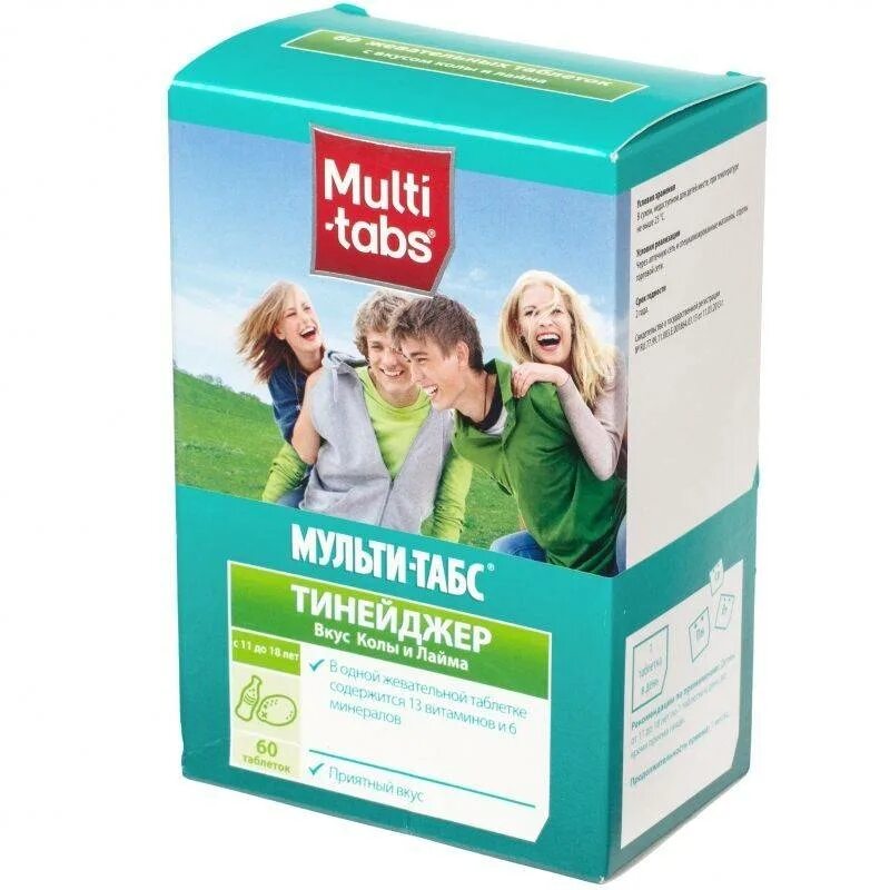 Компливит витамины для детей от 3 жевательные. Мульти табс витамины 4-11. Алфавит витамины для детей. Комплекс витаминов для детей. Витамины для ребенка 11.