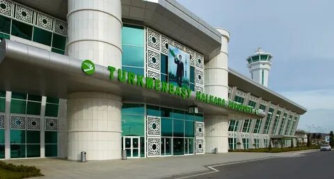 Туркменбаши минск билеты на самолет
