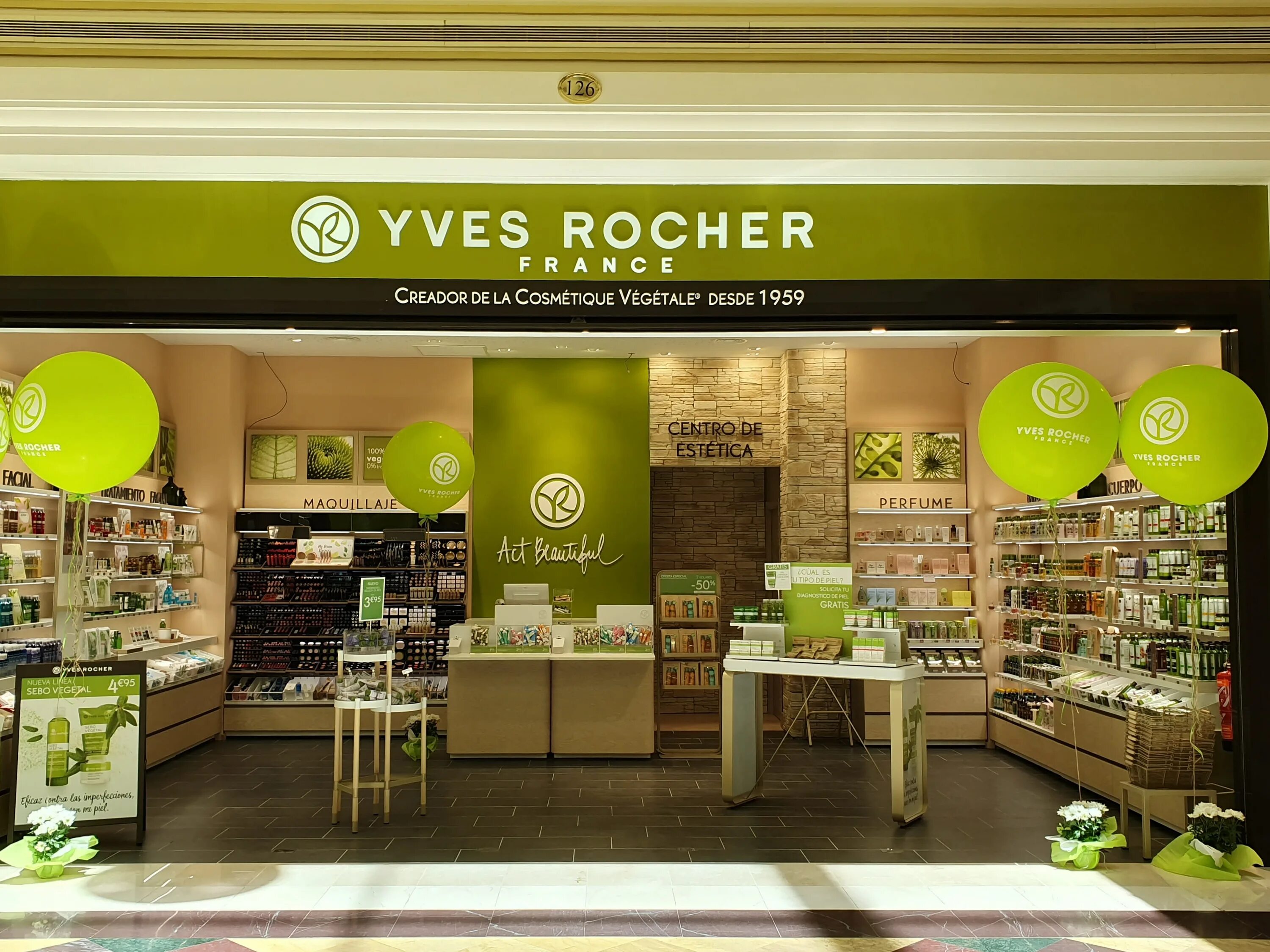 Yves Rocher Ив Роше. Первый магазин Ив Роше в Париже. Ив Роше Курск. Ив Роше Брянск.