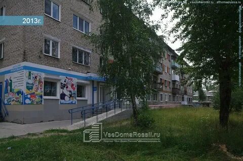 Соликамск степана разина