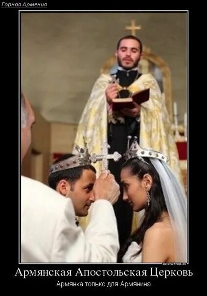 Армянские смешные. Шутки про армян. Приколы про армян. Усатый грузин. Азербайджанец фото смешной.