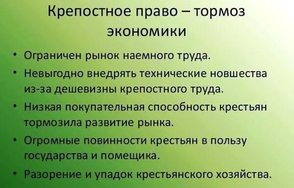 Объясни каким образом