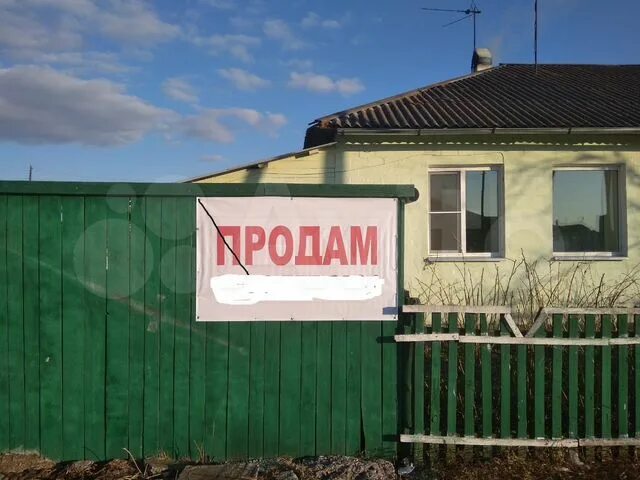 Погода в доможаково хакасия. Дома в белом яре хакасия. деревня доможаково.