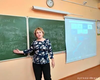 Учитель башкирия