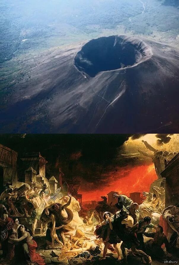 Извержение Везувия гибель Помпеи. Вулкан Везувий извержение Помпеи. Извержение Везувия Помпеи. Извержение Везувия в 79 Помпеи. Извержение вулкана уничтожило город