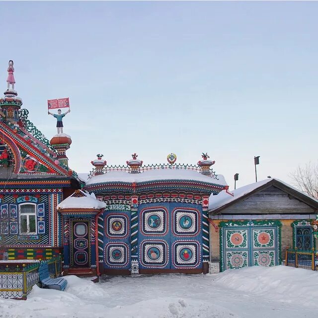 Дом кузнеца в кунаре. Дом кузнеца в кунаре