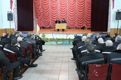 Башкортостан фку
