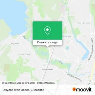 Диспансер как доехать