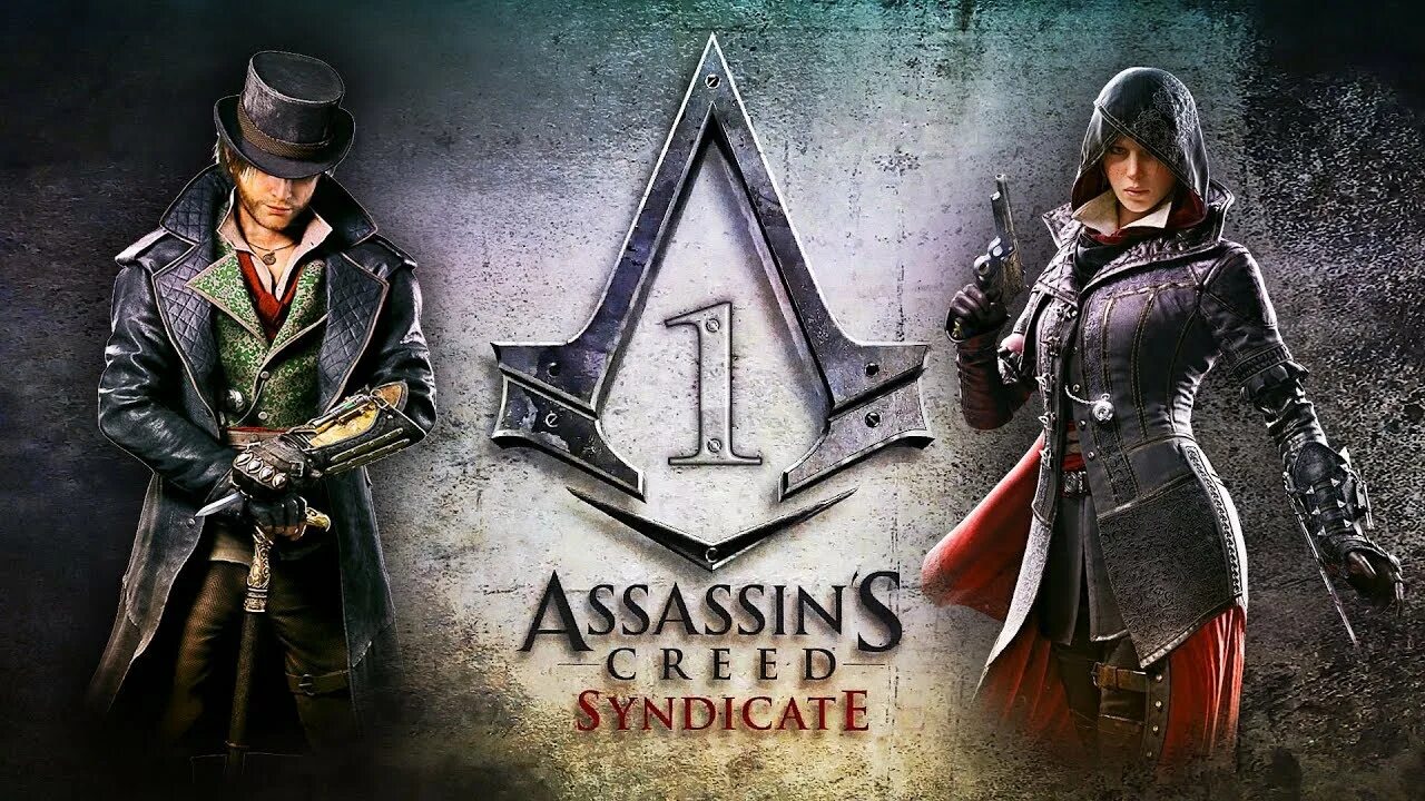 Assassin s creed syndicate прохождение. Третий синдикат. 15 ассасин вышел. Синдикат прохождение. Тролстон прохождение ассасин.