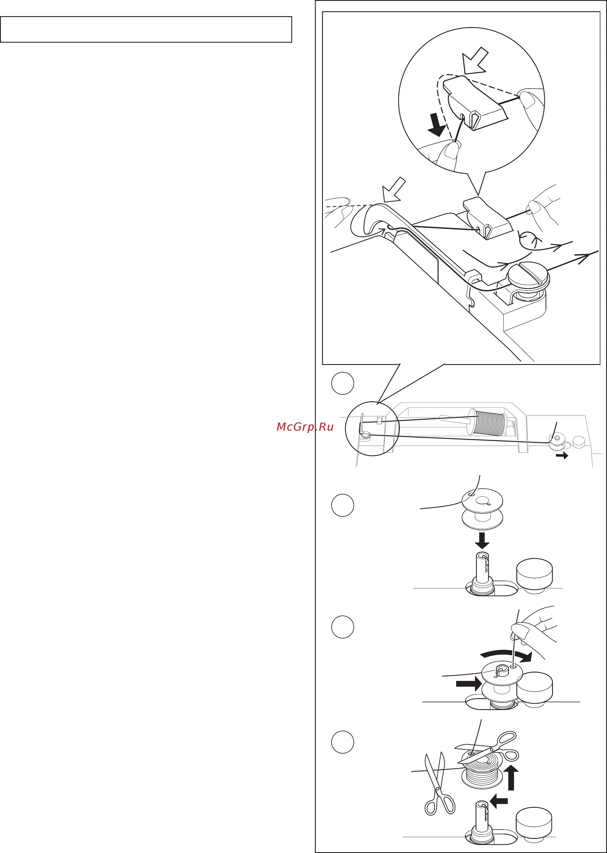 Как намотать нитку на шпульку на электрической