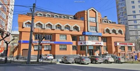 Город услуг екатеринбург