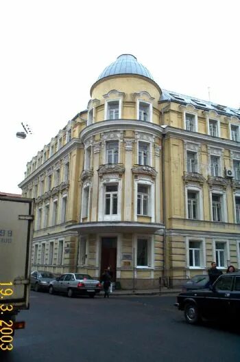 москва леонтьевский переулок 21 1с1. москва леонтьевский переулок 21 1с1. 16. леонтьевский переулок 17. леонтьевский переулок 21/1.