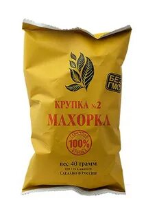 Махорка 40 грамм