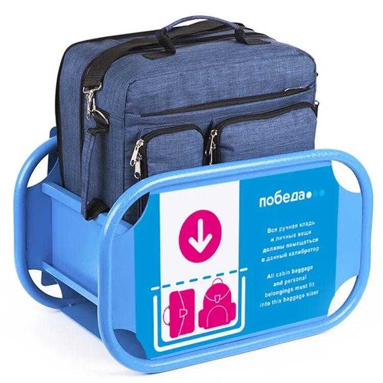 Рюкзак-трансформер black advanced 36х30х27. Рюкзак 36х30х27. 36x30x27 сумка. Рюкзак 36 30 27. Спортивная сумка в калибратор победа.