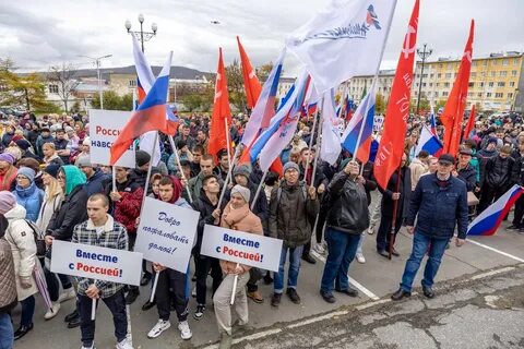 Херсон российский
