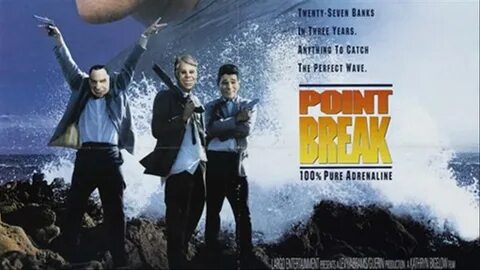 Фф breaking
