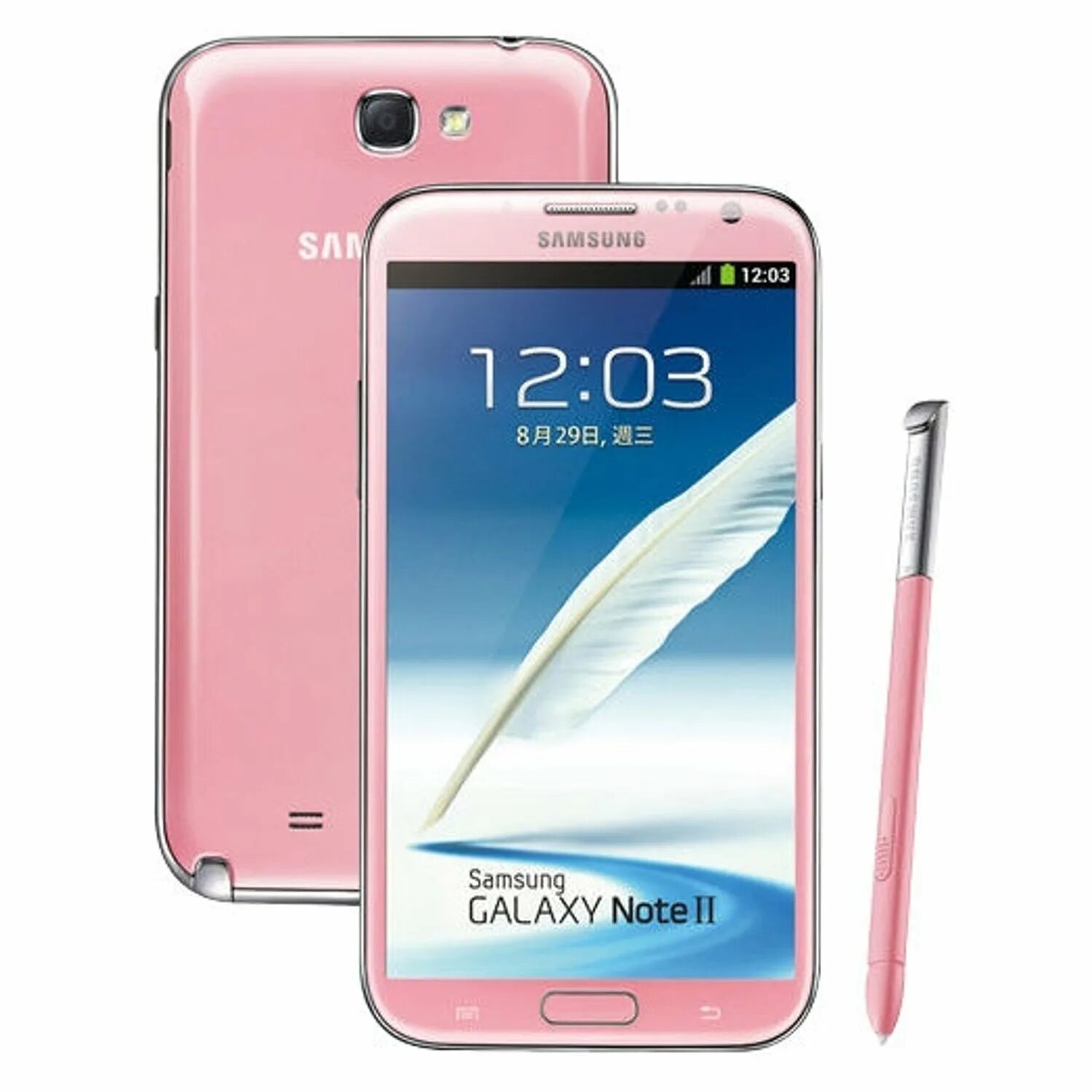 Ноут 2. Samsung Galaxy Note 2. Смартфон Samsung n7100 Galaxy Note II. Samsung Galaxy Note 30. Samsung Galaxy Note 2 Edge.