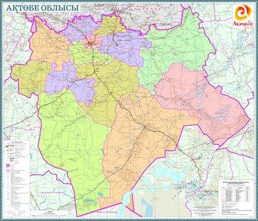 Легинстегі секс