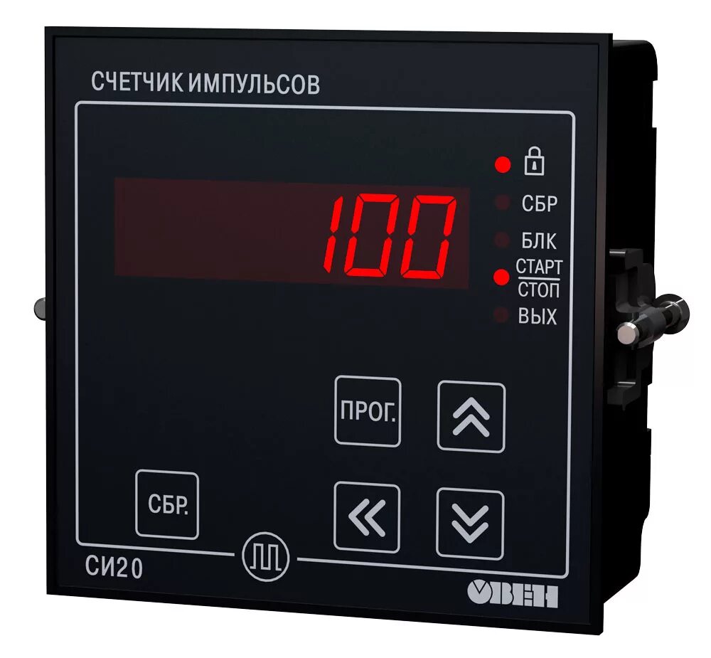 приборы учета чебоксары. приборы учета чебоксары. многоканальный расходомер счетчик рус-1. показания счетчиков чебоксары газ. приборы учета чебоксары.