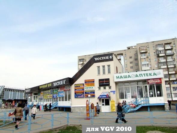 улица Юбилейная, 58, город Владимир, описание, история и фото здания на vgv