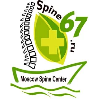 67 городской клинический центр