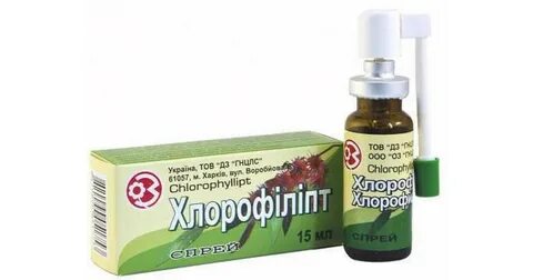 Хлорофиллипт спрей для горла отзывы