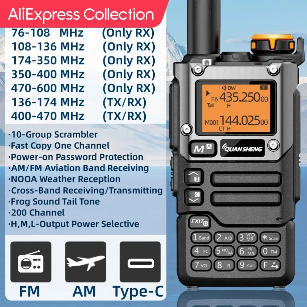 Радиостанция Quansheng UV-k5. Quansheng UV-k6. Радиостанция Quansheng DMR. Quansheng UV-k5 18650.