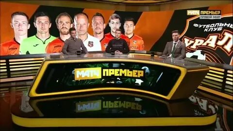 Матч премьер 8 16