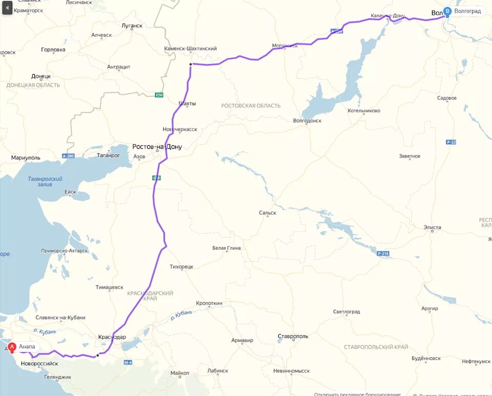 Волгоградская область построить маршрут. Трасса «Волгоград-Котельниково-Сальск». Маршрут Волгоград Анапа. Автодорога Волгограда Анапа на карте. Автодорога Анапа Сальск Волгоград.