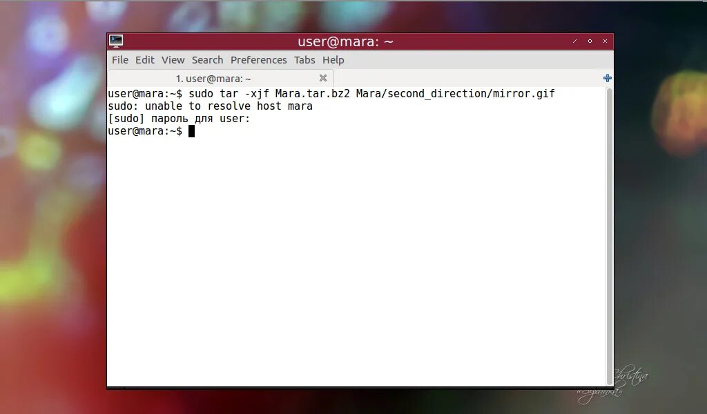Диск резидент ивил 2 пс 1. Как открыть файлы игры. Саи недостаточно памяти ошибка. Корневая папка gta 5. Блютуз 6f:09:82:dd:f3:82.
