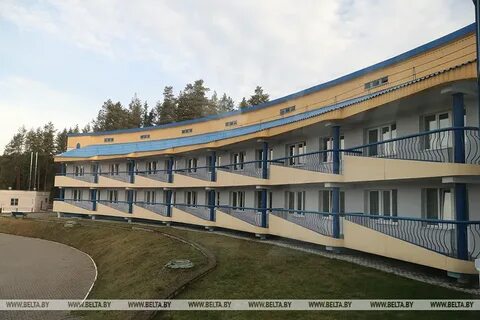 Минский областной центр загорье